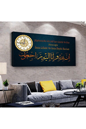 Arapça Ayet 120 X 60 Saatli Kanvas Tablo