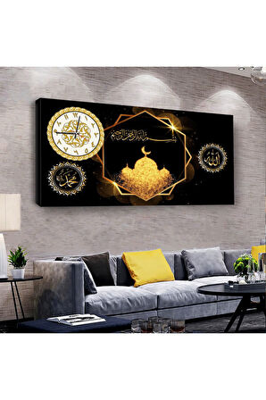 Bismillahirrahmanirrahim Dini 120 X 60 Saatli Kanvas Tablo