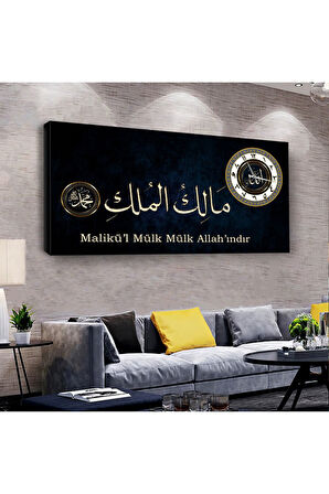 Malikül Mülk 120 X 60 Saatli Kanvas Tablo