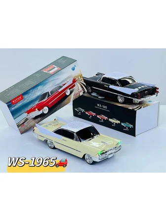 WS-1965 Krem Renk Klasik Araba Kablosuz Bluetooth Hoparlör Speaker Fm Radyo SD Kart USB