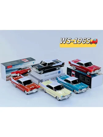 WS-1965 Krem Renk Klasik Araba Kablosuz Bluetooth Hoparlör Speaker Fm Radyo SD Kart USB