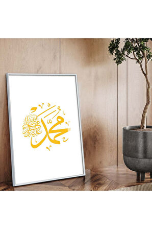 Gümüş Metal Çerçeveli Allah Lafzı Dini Model Kırılmaz Cam Tablo