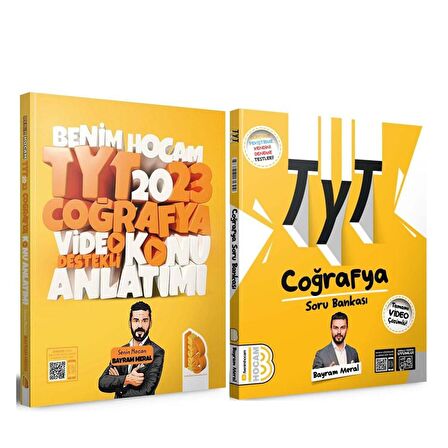 Benim Hocam 2023 TYT Coğrafya Konu ve Soru Bankası Seti 2 Kitap