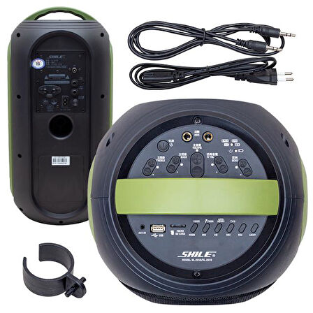 Shile Sl-2019a El Mikrofonlu-kumandalı Usb/sd/bt Işıklı Taşınabilir Şarjlı Seyyar Anfi