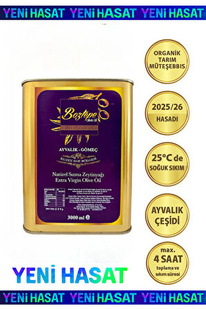 3 LT Natürel Sızma Zeytinyağı (2025/26) Soğuk Sıkım Filtresiz         