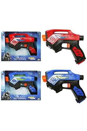 Kız Çocuk Oyuncak Erkek Çocuk Oyuncak UZAY SİLAHI SES/IŞIK S00003968 - 1adet Fiyatıdır Eğitici Oyunc