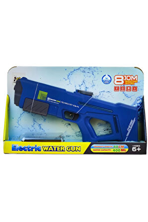 Kız Çocuk Oyuncak Erkek Çocuk Oyuncak Şarjlı Su Tabancası 40cm Eğitici Oyuncaklar