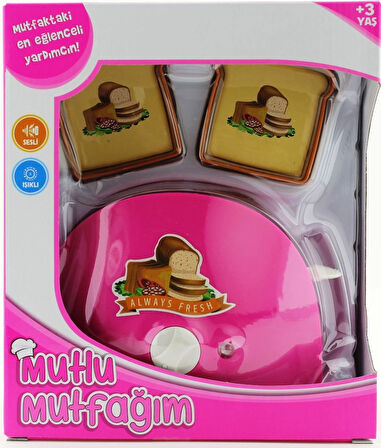 Öğretici Oyuncak Mini Ekmek Kızartma Makinesi Koyu Pembe 1014 Kız Erkek Çocuk Eğitici Eğitici Oyu