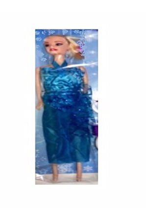 Eğitici Öğretici Çocuk Oyuncaklar 30cm Oyuncak Bebek