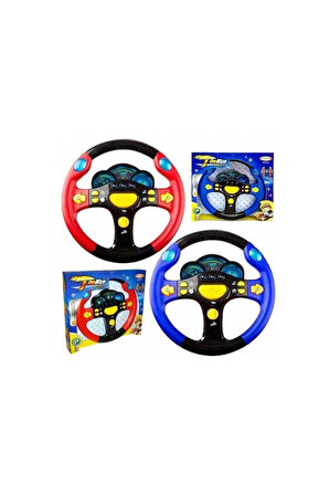 Kız Çocuk Oyuncak Erkek Çocuk Oyuncak Türkçe Kutulu Sesli Oyuncak Direksiyon Eğitici Oyuncaklar