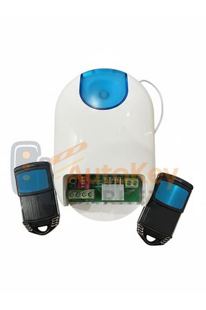 Wicom ACS-55 Zincirli Motorlar İçin Alıcı