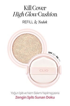 Yoğun Nem ve Parlaklık Sağlayan Cushion CLIO Kill Cover High-Glow Cushion SPF50+ PA++++ (2 Lingerie)