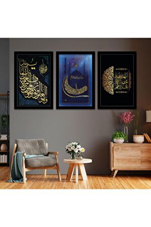 GÜMÜŞ AYNALI PLEKSİ ÇERÇEVELİ ALTIN RENKLİ ALLAHU EKBER KALİGRAFİK YAZI TABLOSU