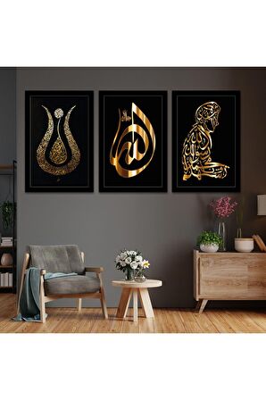 Esmaül Hüsna Mdf Tablo Saat Ve 3lü Pleksi Kenar Dua Seti