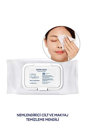 Hyalüronik Asit İçeren Yağ Bazlı Makyaj Temizleme Mendili (30ad) Super Aqua Ultra Hyalron