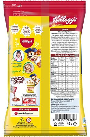 Kellogg's Coco Pops Çokotop 40 Gr x24 Adet,Lif,Demir ve 6Vitamin Kaynağı,%100 Pancar Şekeri,%40 Kakao