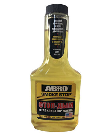 Abro Plus Motor Duman Kesici Katkı