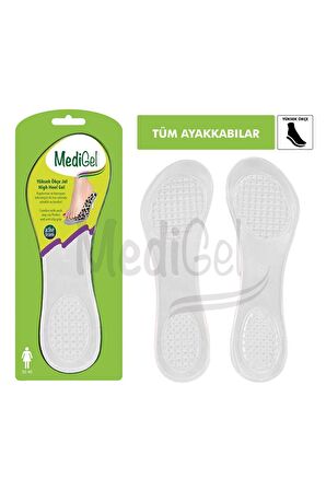 MG12 - Topuklu Ayakkabı Ve Babet Yapışkanlı Jel Iç Tabanlık | Yumuşak, Kayma Önleyici Yastıklama