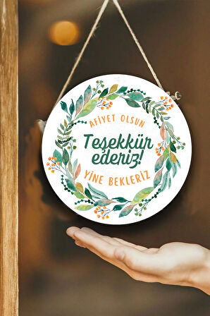 Afiyet Olsun Yazılı Restoran, Cafe, Pastane Duvar, Kapı, Tek Taraflı Askılı Pano Karşılama Tabelası