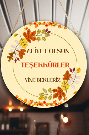 Afiyet Olsun Yazılı Restoran, Cafe, Pastane Duvar, Kapı, Tek Taraflı Askılı Pano Karşılama Tabelası