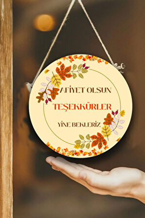 Afiyet Olsun Yazılı Restoran, Cafe, Pastane Duvar, Kapı, Tek Taraflı Askılı Pano Karşılama Tabelası