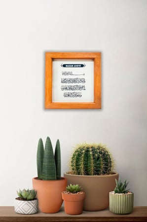 Ahşap Çerçeveli Duvar Dekoru 21 X 21 Cm Islami Nazar Ayeti