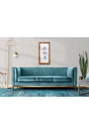 Ahşap Çerçeveli Subhan Allah Al Hamdu Lillah Allhu Akbar 25x50 Cm