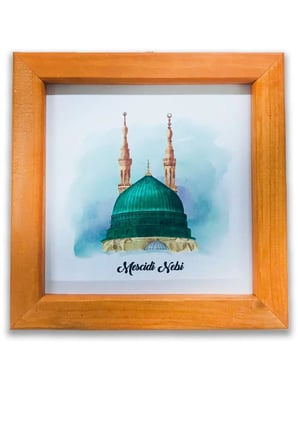 Ahşap Çerçeveli Mescidi Nebevi Dekoratif Tablo 21x21 Cm