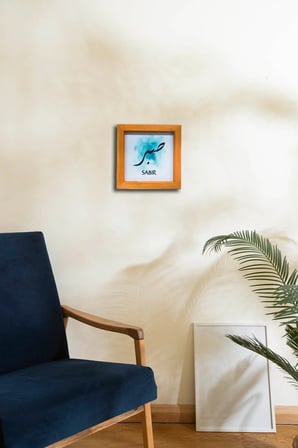 Ahşap Çerçeveli Sabır Dekoratif Tablo Arapça Yazılı Sabır Dekoratif Tablo 21 X 21 Cm