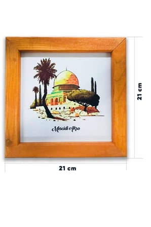 Ahşap Çerçeveli Mescidi Aksa Dekoratif Tablo 21x21 Cm