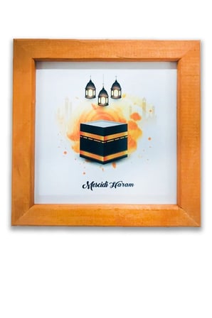 Ahşap Çerçeveli Mescidi Haram Dekoratif Tablo 21x21 Cm