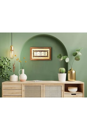Ahşap Çerçeveli Ayetel Kürsi Bereket Duası Ve Nazar Ayeti Dini Dekoratif Tablo 25x50 Cm Duvar Süsü