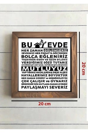 Ev Kuralları Duvar Dekorasyonu Ahşap Çerçeve Dekoratif Duvar Çerçevesi