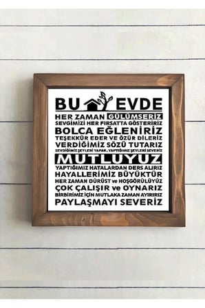 Ev Kuralları Duvar Dekorasyonu Ahşap Çerçeve Dekoratif Duvar Çerçevesi