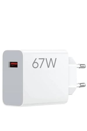 67W Şarj Kafası