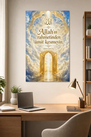 Allah’ın Rahmetinden Ümit Kesmeyin Baskılı Cam Tablo – Dini UV Duvar Dekoru