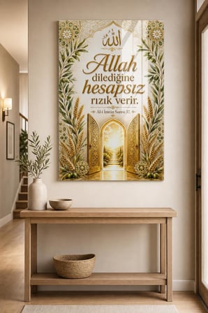 Allah Dilediğine Rızık Verir Baskılı Cam Tablo – Dini UV Baskı Duvar Dekoru