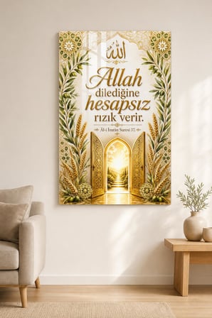 Allah Dilediğine Rızık Verir Baskılı Cam Tablo – Dini UV Baskı Duvar Dekoru