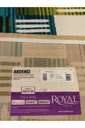 AKDENİZ E051A MULTİ HALI