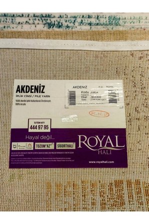 AKDENİZ E062A MULTİ HALI