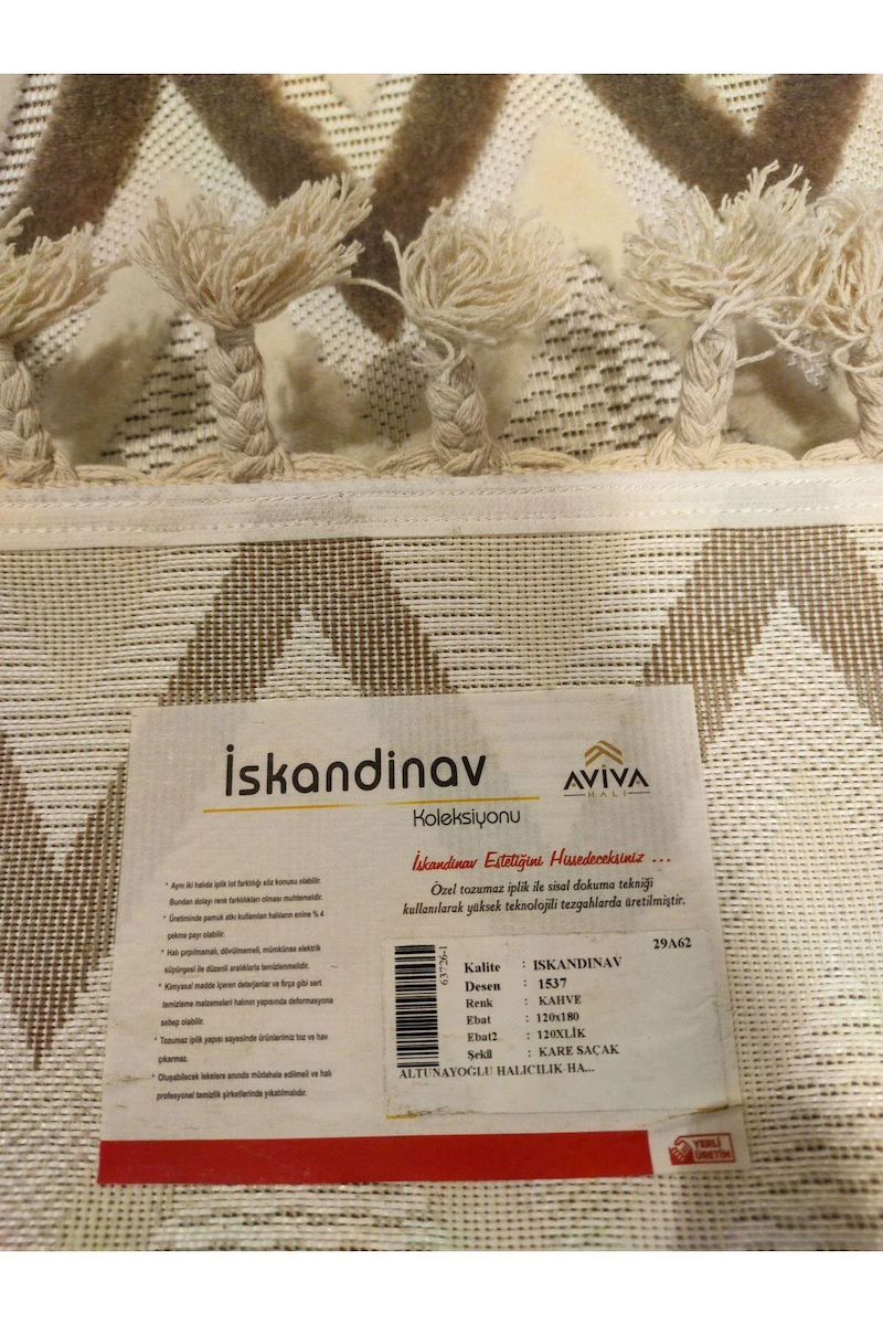 İSKANDİNAV 1537 KAHVE HALI