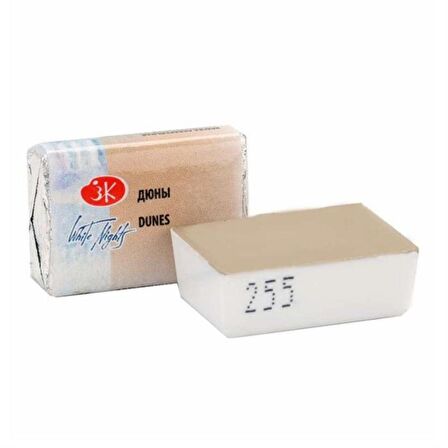 ST. PETERSBURG White Nights Tam Tablet Sulu Boya 2,5ml N:255 Dunes