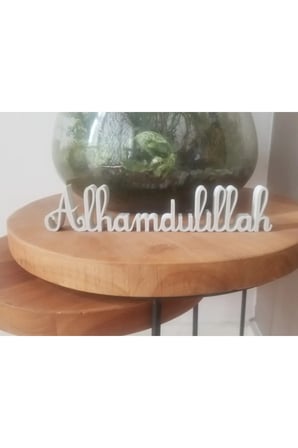 Elhamdülillah İslami Dekorasyon, 22 Cm Allah'a Hamd Olsun Biblo, Alhamdulillah Yazılı Dekoratif Süs