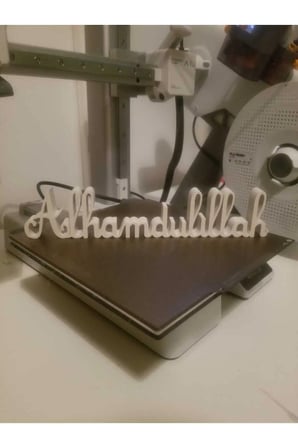 Elhamdülillah İslami Dekorasyon, 22 Cm Allah'a Hamd Olsun Biblo, Alhamdulillah Yazılı Dekoratif Süs