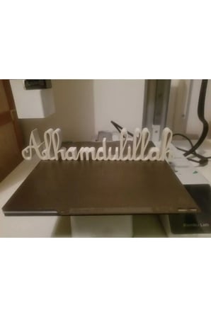 Elhamdülillah İslami Dekorasyon, 22 Cm Allah'a Hamd Olsun Biblo, Alhamdulillah Yazılı Dekoratif Süs