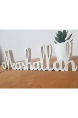 Maşallah İslami Dekorasyon, 18 Cm Allah'ın İzniyle Biblo, Mashallah Yazılı Dekoratif Masa Üstü Süs