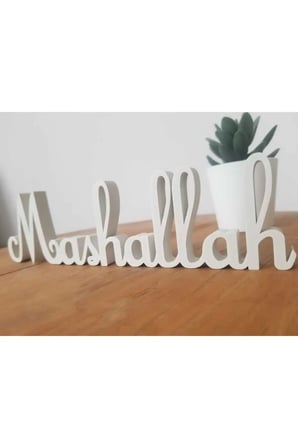 Maşallah İslami Dekorasyon, 18 Cm Allah'ın İzniyle Biblo, Mashallah Yazılı Dekoratif Masa Üstü Süs