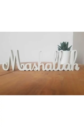 Maşallah İslami Dekorasyon, 18 Cm Allah'ın İzniyle Biblo, Mashallah Yazılı Dekoratif Masa Üstü Süs