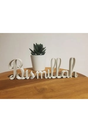 Bismillah İslami Dekorasyon, 18 Cm Allah'ın adıyla Biblo, Besmele Yazılı Dekoratif Masa Üstü Süs
