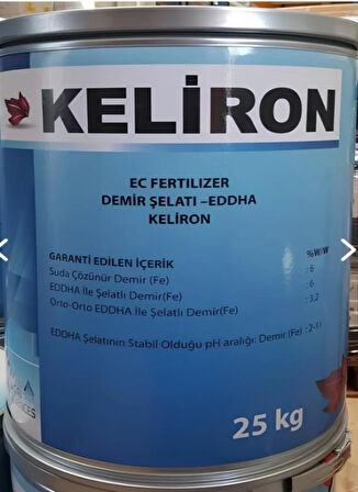 AGRISCIENCES EC FERTİLİZER DEMİR ŞELATI-EDDHA 25kg